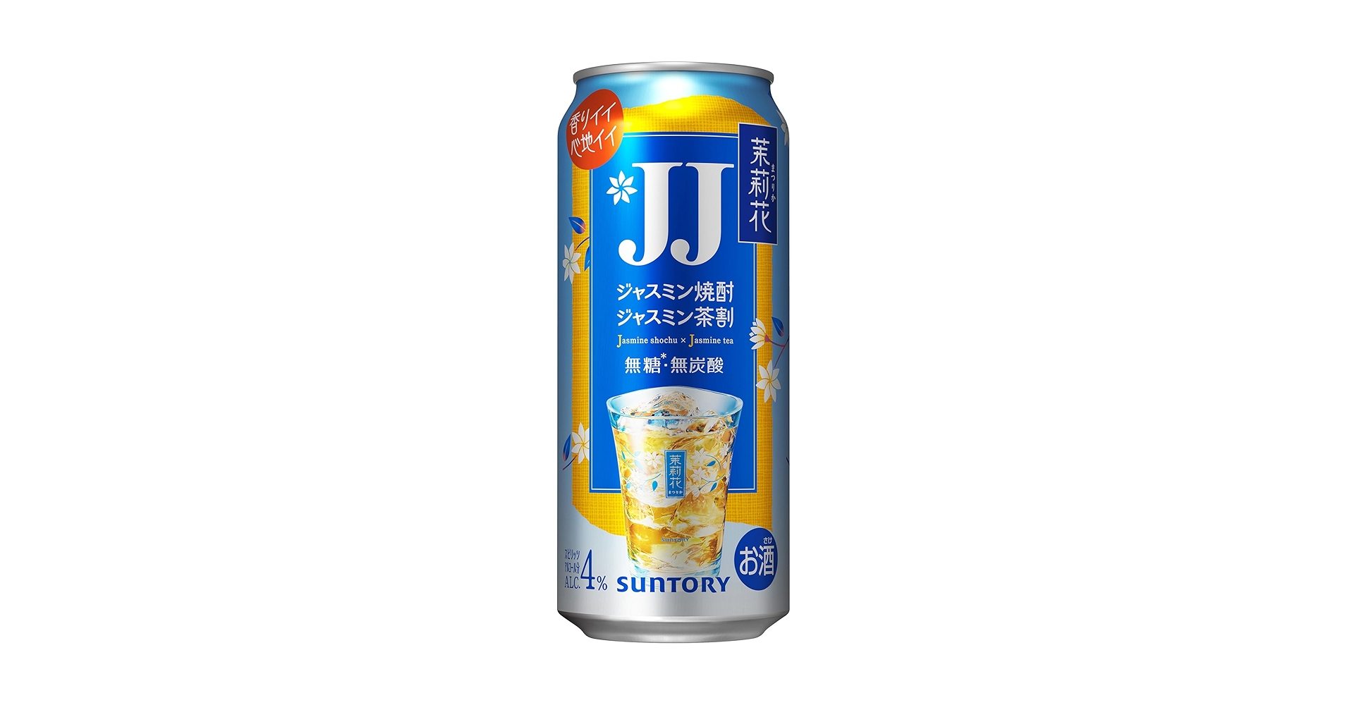 Amazon.co.jp: 茉莉花＜ジャスミン茶割・JJ缶＞［480ml×24本